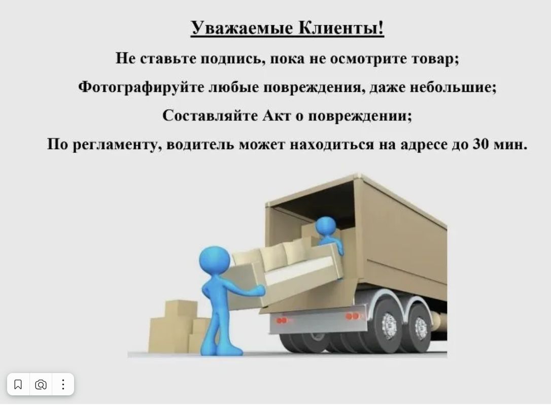 Антресоль Валенсия ,двухдверный ,серый  